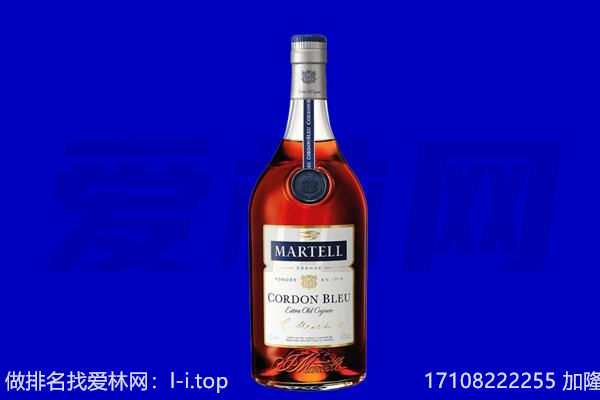 伊犁州塔城市马爹利回收.jpg