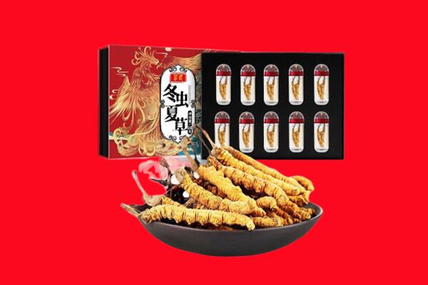 伊犁州塔城市回收虫草