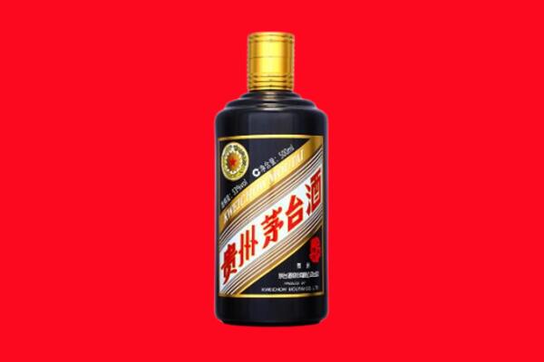 伊犁州塔城市回收茅台酒瓶